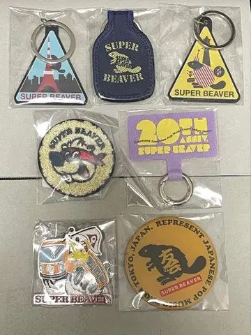 SUPER BEAVER 키링 외