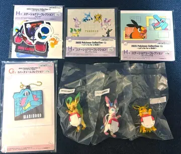 제일복권 포켓몬 F상 길거리 산책 챠라링 프렌즈 덤 포함