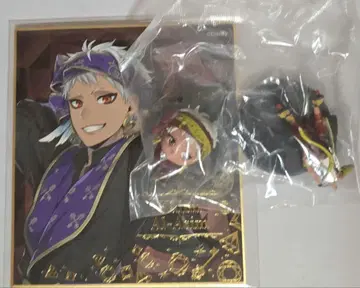 카림 알 아짐 2세트