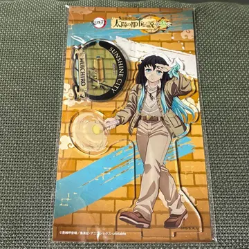 귀멸의 칼날 선샤인 시티 아크릴 스탠드 토키토 무이치로