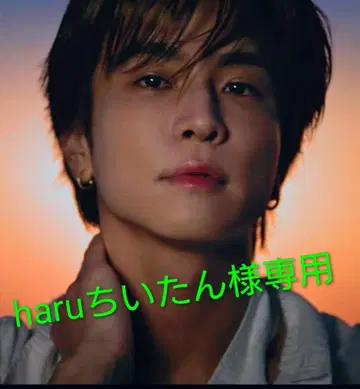 삼대 J Soul Brothers 이와타 타카노리 스테인리스 목걸이