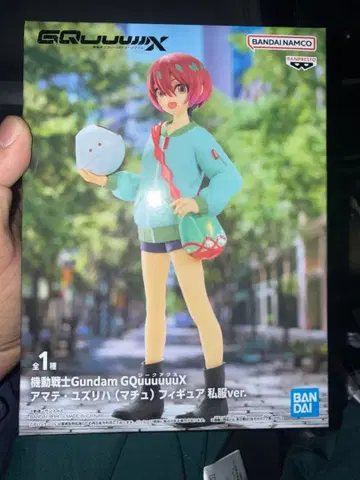 기동전사 건담 GQuuuuux 아마테라스 피규어