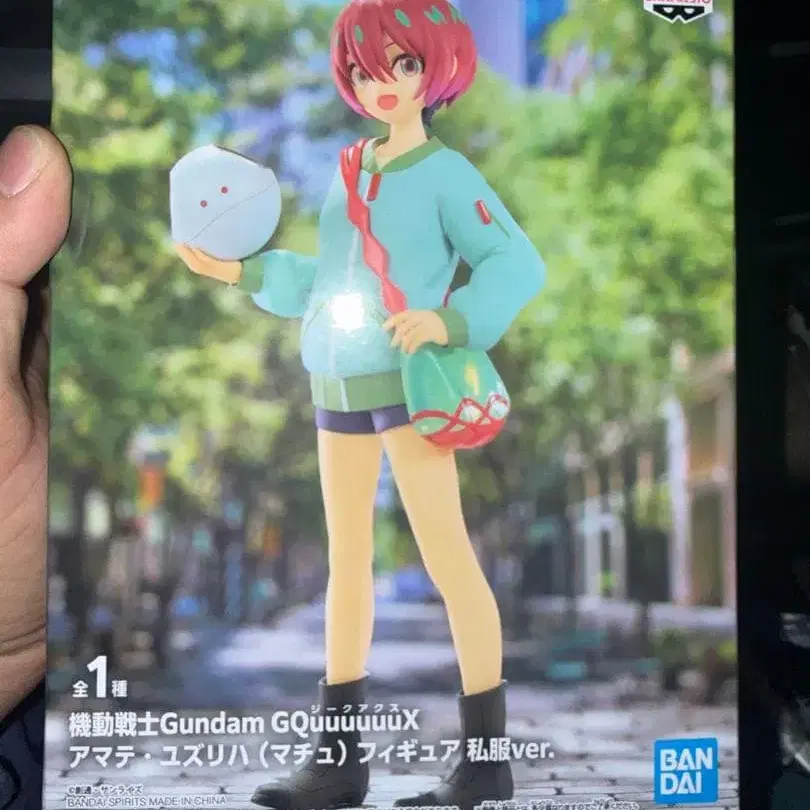 1번째 상품 이미지