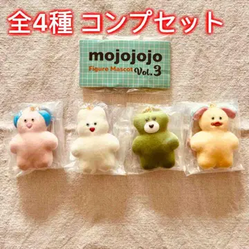 [ 전 4종 컴프 세트 ] mojojojo 피규어 마스코트 Vol.3
