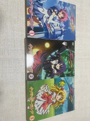 [ 중고 ] 키디 가랜드 DVD 전 3권 세트 1권 2권 3권