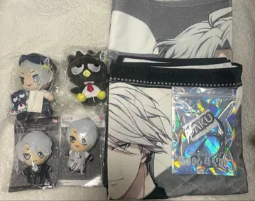 야오토메 가쿠 타월, 봉제 인형