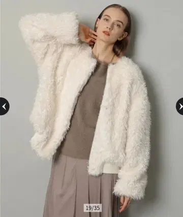 CADUNE 코트 보아