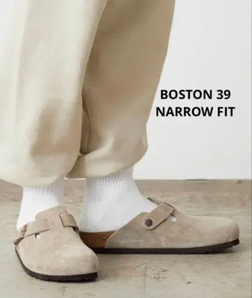 [택 있음] 버켄스탁 보스턴 스웨이드 토프 39