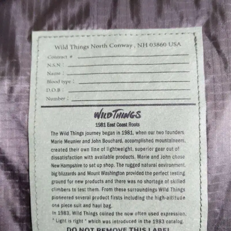 2번째 상품 이미지