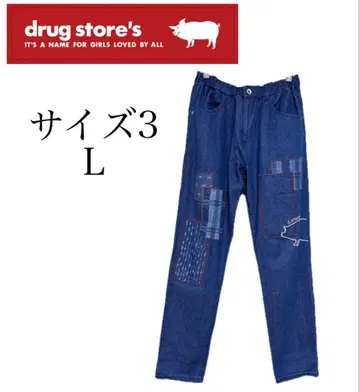 드럭 스토어즈 패치워크 자수 데님 팬츠 스트레이트