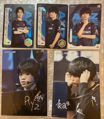 브로마이드 AXIZ 우승 기념