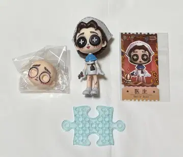제5인격 IdentityV 의사 조립 공방 피규어