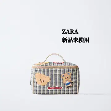 완판템 ZARA BUTTERBEAR 트래블 파우치 택 포함 새상품