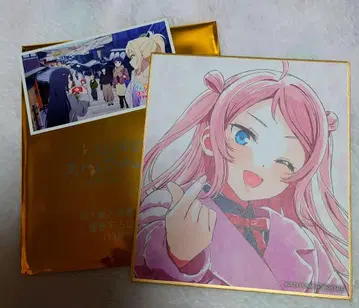 극장판 러브 라이브 니지가사키 완결편 제2장 특전 미니 색지 아라시주