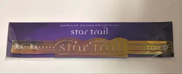 GARNiDELiA star trail 굿즈 그라데이션 밴딩