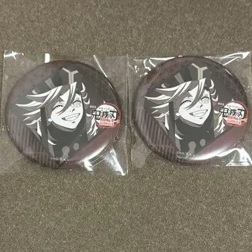 귀멸의 칼날 다이닝 캔뱃지 도우마 즐거운 복권