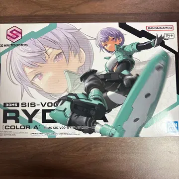 반다이 스피릿 30MS SIS-V00 라이디라 [컬러 A]