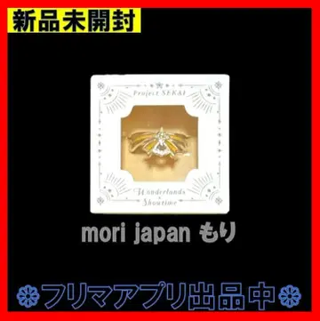 미개봉 새상품 프로세카 5th 감사제 기념 반지 천마 사