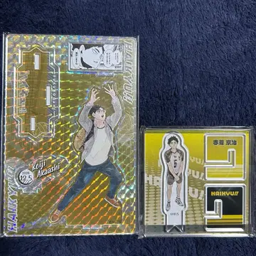 하이큐 아카아시 케이지 아크릴 스탠드