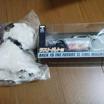 후류 복권 백투더퓨처 라스트 겟상 드로리안 B상 세트