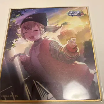 프로세카 프로젝트 세카이 미니 색지 컬렉션 아즈사와 코하네