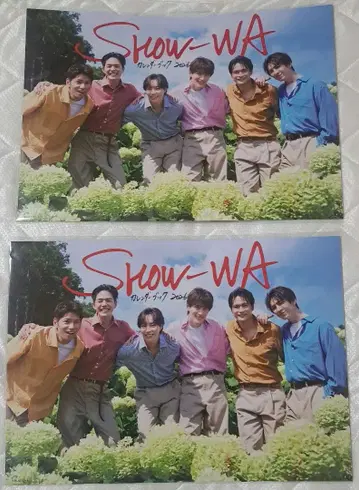 [ 2권 ] SHOW-WA 달력 북 2026