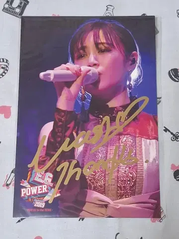 경질 케이스 발송 와시오 레이나 친필 사인 엽서 E-girls 2