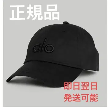 정품 alo yoga 캡 blackpink 지수 BTS 진 착용