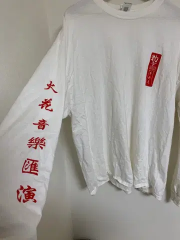 SPARK!!SOUND!!SHOW!! 롱티 2XL