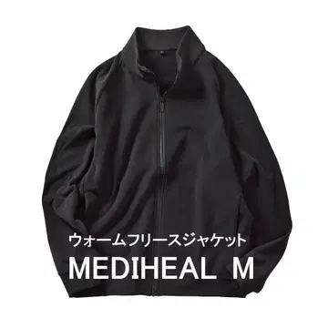 워크맨 메디힐 웜 플리스 자켓 새상품 M