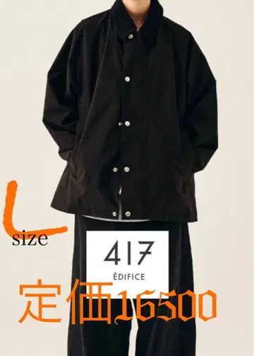 나일론 자켓 2레이어 유틸리티 블루종 417 EDIFICE