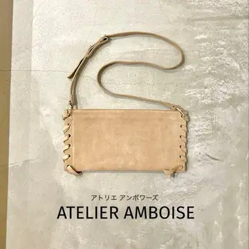 ATELIER AMBOISE 아틀리에 앙부아즈 스웨이드 숄더백