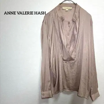 ANNE VALERIE HASH 드레이프 블라우스