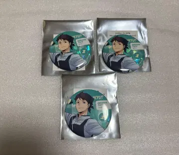 하이큐 오이카와 토오루 캔뱃지 오토야 세트