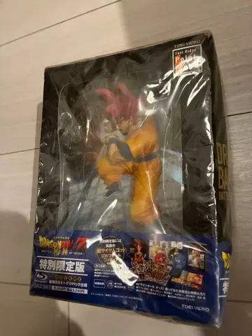 드래곤볼 Z 배틀 오브 갓 특별 한정판