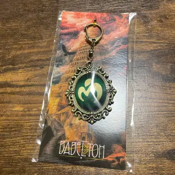 미세스 그린애플 babel no toh 엠블럼 키링