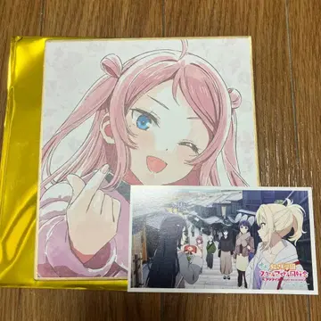 무지개 너머 학원 스쿨 아이돌 동호회 입장객 혜택 미니 색지 종란주 영화