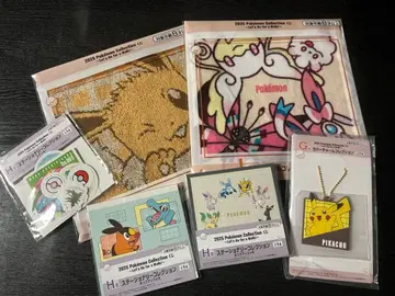 포켓몬 제일복권 G, I, H상 미개봉 새상품 6종 세트