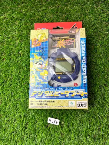 (F198) 새상품 타카라 디지털 비다 아머