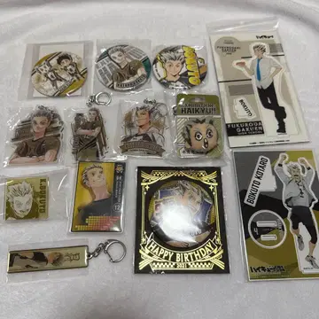 하이큐 보쿠토 코타로 묶음 판매 13점