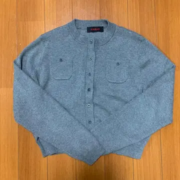 caban 그레이 가디건 XS