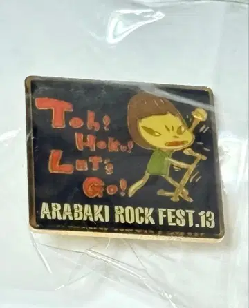 나라 요시토모 ARABAKI ROCK FEST.13 핀 배지
