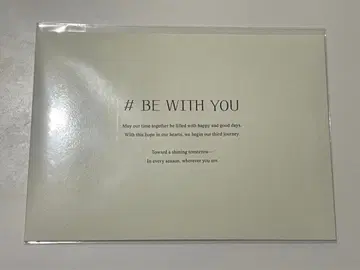 박보검 2025 JAPAN 팬미팅 # BE WITH YOU