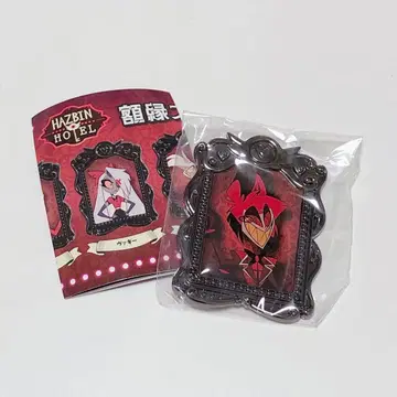 아라스터 액자 스탠드