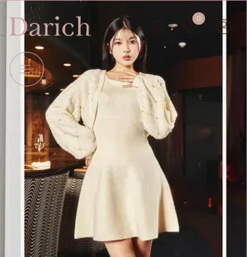 다리치 퀼팅 펄 앙상블 미니 원피스