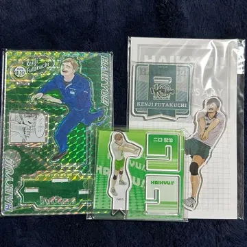 하이큐 니로 아키토 아크릴 스탠드