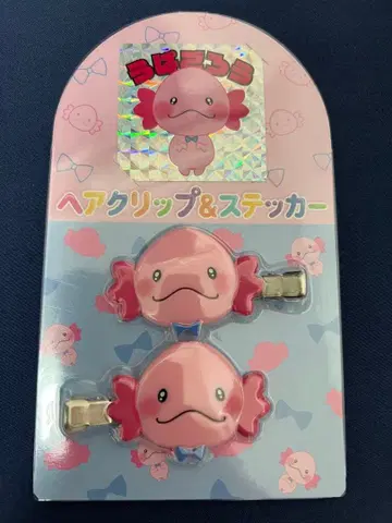 EXILE 사토 타이키 우파고로 헤어 클립 & 스티커 멘프로