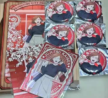 주술회전 이케프리 CANVAS 쿠기사키 세트