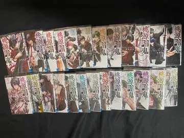 도원암귀 1~25권 세트