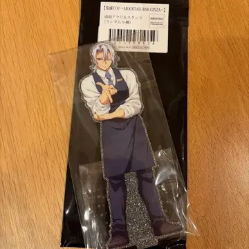 귀멸의 칼날 모크텔 바 랜덤 양면 아크릴 스탠드 우즈이 텐겐